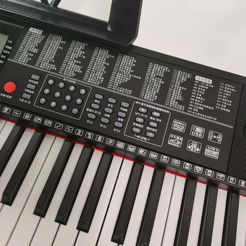 韵98电子琴88XY-988键新多功能8便携式专业成人儿童初学者师专用