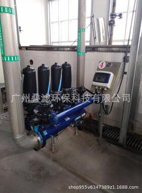 西班牙AZUD 3寸单体叠片过滤器二位三通控制阀BERMAD IR-350 DN80