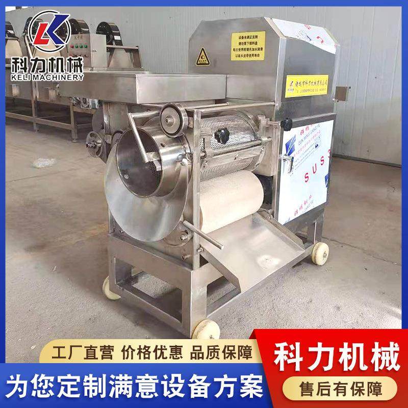 山东不锈钢鱼泥机厂家 电动鱼糜机去刺机 全自动鲅鱼去鱼刺设备,清洗/食品/商业设备,肉制品加工设备,淘宝优惠券,粉丝福利购,淘宝优惠卷