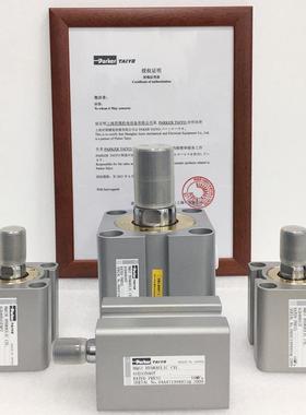 授权日本TAIYO太阳铁工油缸100S-1/HQS2系列 油缸