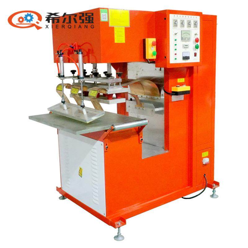 篷布高频热合机 高周波PVC帐篷拼接设备 刀刮布 夹网布车棚焊接机,五金/工具,其他塑料机械,淘宝优惠券,粉丝福利购,淘宝优惠卷