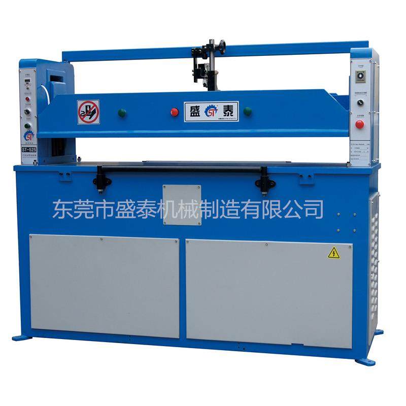 供应制鞋机器设备.开料机.下料机.模切机.制鞋专用裁断机,纺织面料/辅料/配套,皮革加工设备,淘宝优惠券,粉丝福利购,淘宝优惠卷