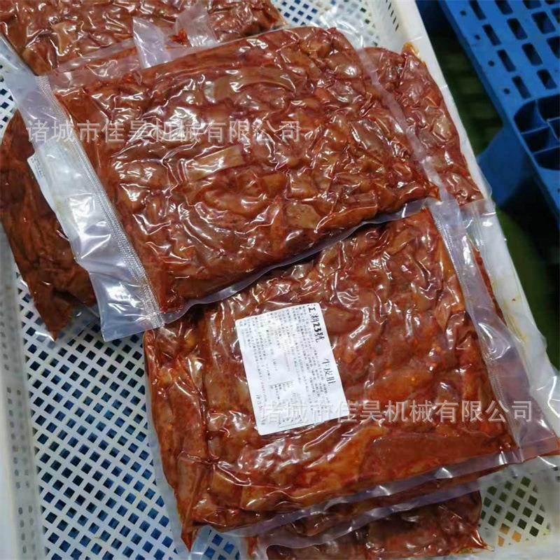 肉制品专用整形机压平机包装袋整平机鸡柳鸭排不锈钢整平机,清洗/食品/商业设备,休闲食品加工设备,淘宝优惠券,粉丝福利购,淘宝优惠卷