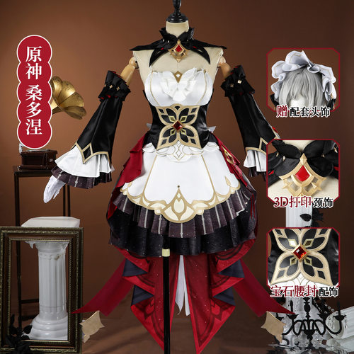 娜多原神cos服木偶桑多涅cosplay套装游戏同款连衣裙女G5886