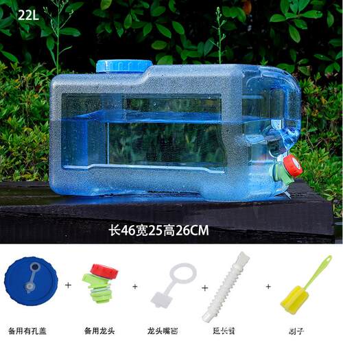 pc户外水桶家用储水用蓄水大容量塑料装存水矿泉纯净饮水箱带龙头