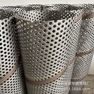 不锈钢螺旋冲孔骨架MR2503 MR2504冲孔网管斜缝焊接多孔过滤网管