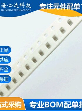 贴片陶瓷电容CL10B474KB8VPNC 0603 1608 50V X7R 10% 0.47UF