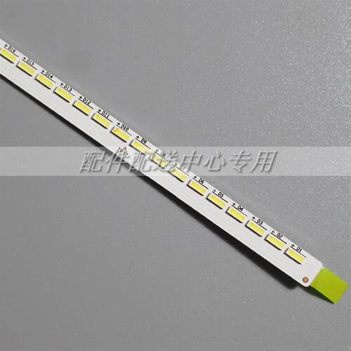 2条*夏普LCD-60SU676A 60SU675A灯条SHARP_60_SU675_2X128_4014C