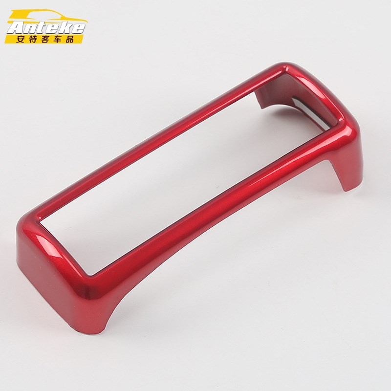 适用于17款VV7前车标饰框VV7车身前标中网亮贴片装饰外观配件用品