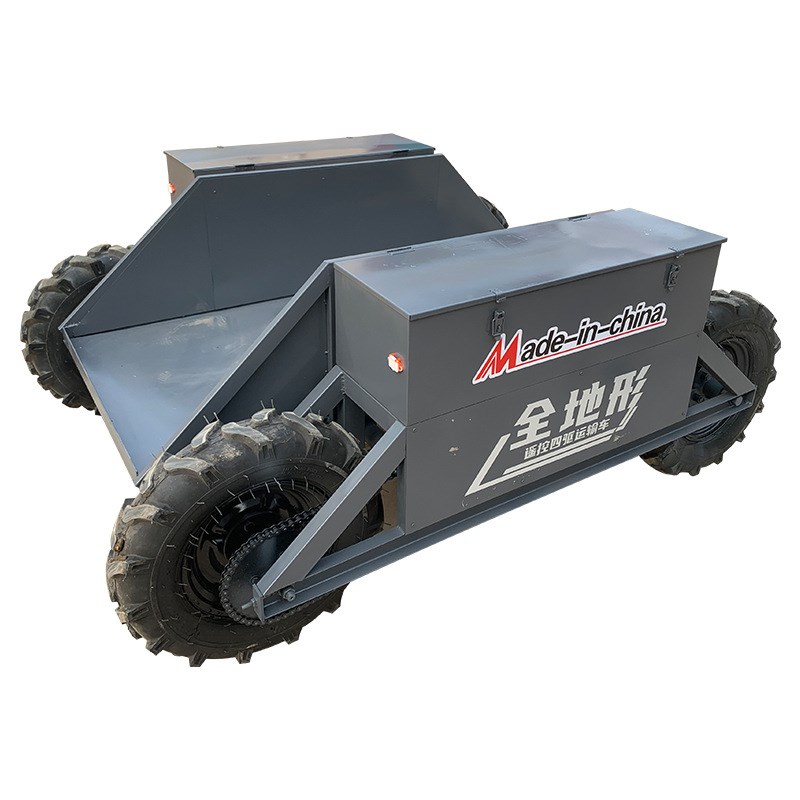 智能电动遥控农用爬坡搬运车农用越野车 全地形四驱运输车助力车