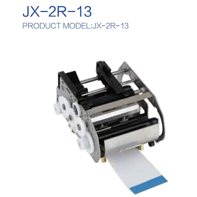 精芯JX-2R-13适用于微型手持或台式热转印标签 条码打印