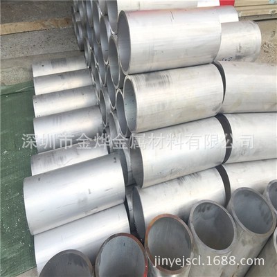 金烨金属 直销 内壁光滑铝毛细管 AL6061切割铝管 铝毛细管用途