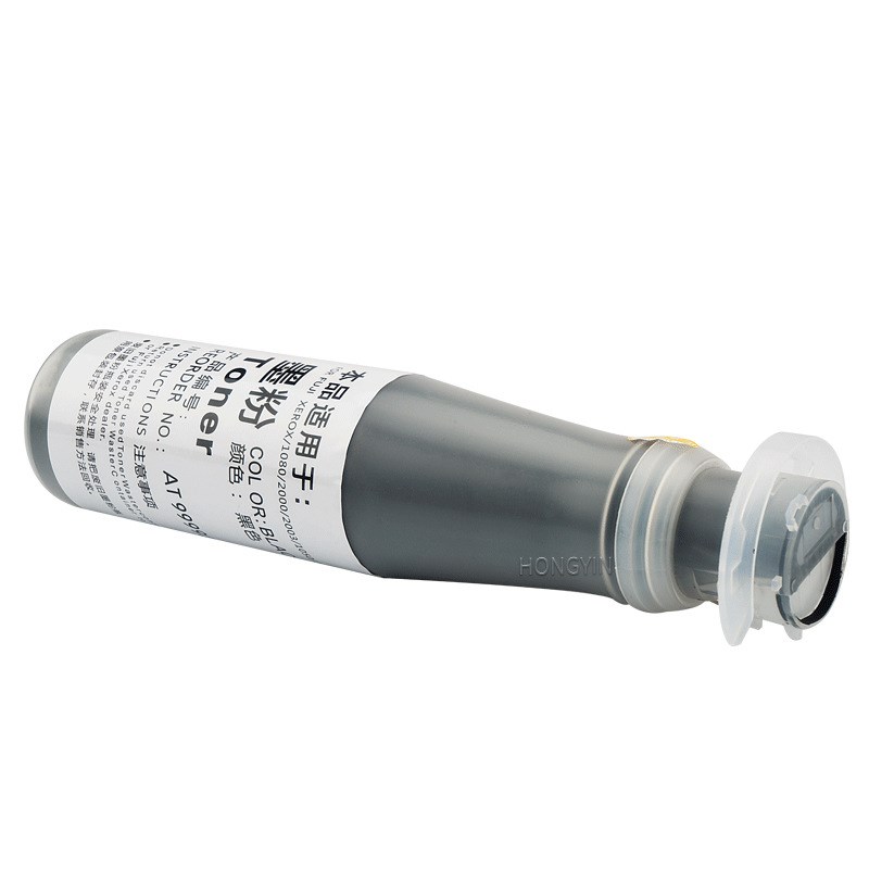 粉多多DC1080粉盒 适用施乐DC1080 2000 2003 1050 2050墨粉盒