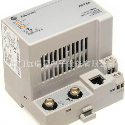 Allen-Bradley 1794-ACNR15 FLEX I/O ControlNet 冗余适配器模块