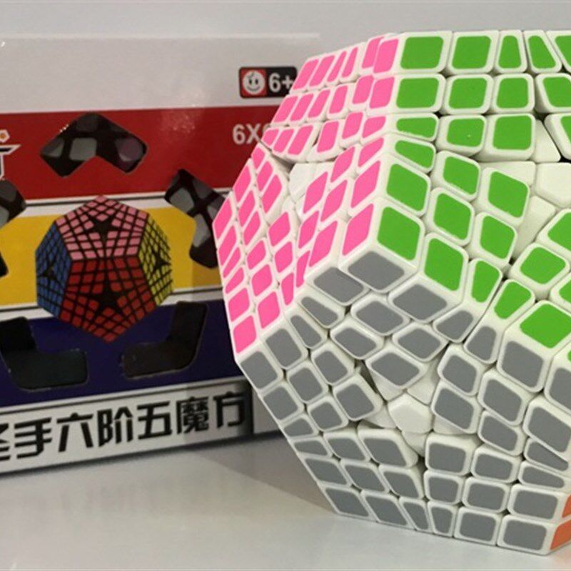 圣手 六阶五魔方 黑白Teraminx 6阶5魔方 六阶十二面体魔方