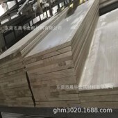 718镍铬合金 供应美国高温合金Inconel alloy 圆棒Inconel718棒材