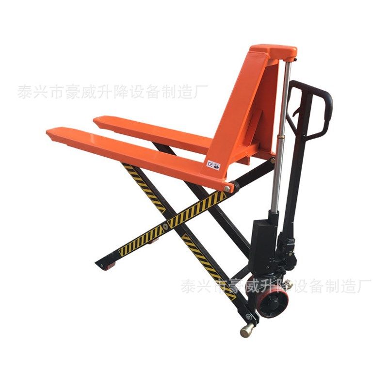 供应电动高起升液压手拖车 电动剪叉式搬运装卸车 电动升降叉车,搬运/仓储/物流设备,其他起重搬运设备,淘宝优惠券,粉丝福利购,淘宝优惠卷