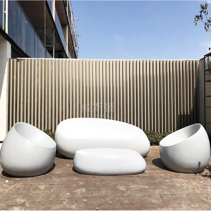 商业洽谈沙发座椅组合户外玻璃钢休闲椅现代简约艺术美陈