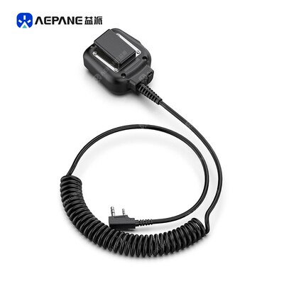 益派KMC-45对讲机车载电台手咪适用建伍TK2200 208 2130 34 267