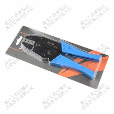 IWS-1560压线钳 适用AMP安普 TE泰科YCO端子压接钳公母插头连接器
