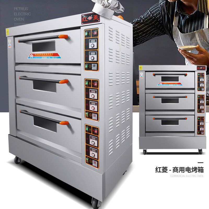 红菱标准款三层六盘电烤箱 XYF-3KA-T 带定时 电烤炉商用