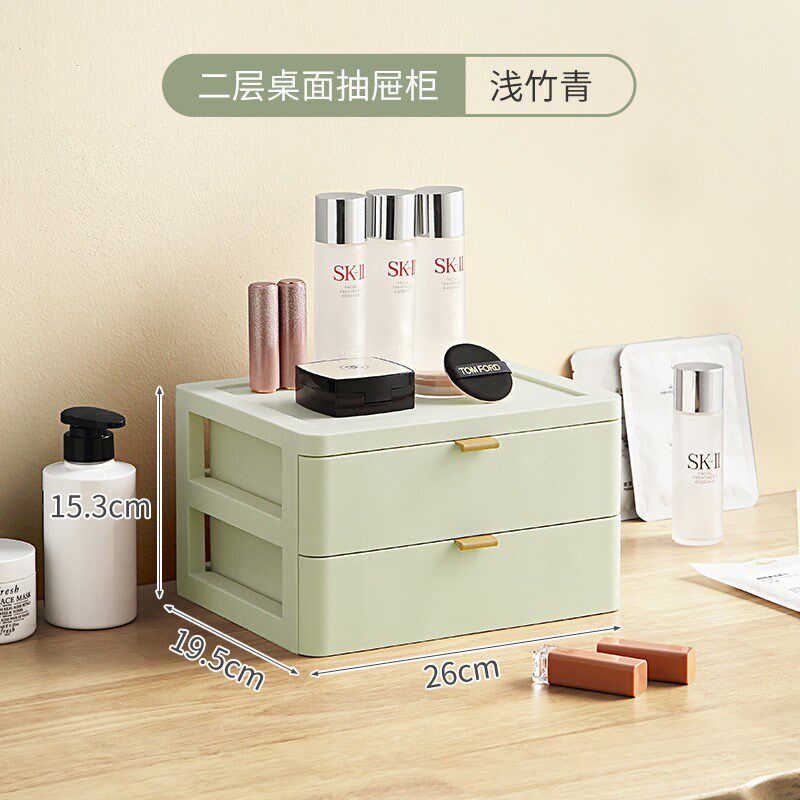 JEKO书桌办公桌面收纳柜抽屉式办公室用品文件盒塑料整理箱架子