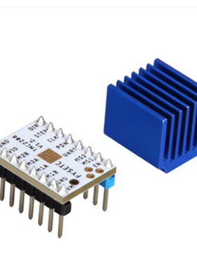 3D打印机配件TMC2208V1.2步进电机驱动静音256细分峰值电流2A MW