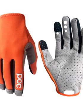 poc骑行四季手套多色可触屏透气速降街攀enduro手套 型号Essentia