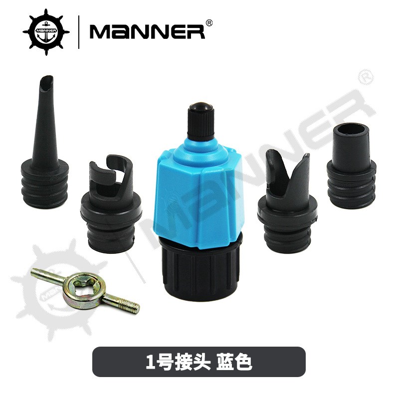 SUP桨板气阀转接头多功能转换头皮划艇橡皮艇充气帐篷充气床适用