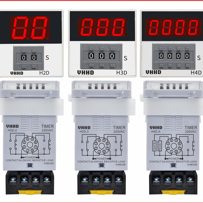 VHHD数显时间继电器 H2D H3D H4D-2 -3 -X 可