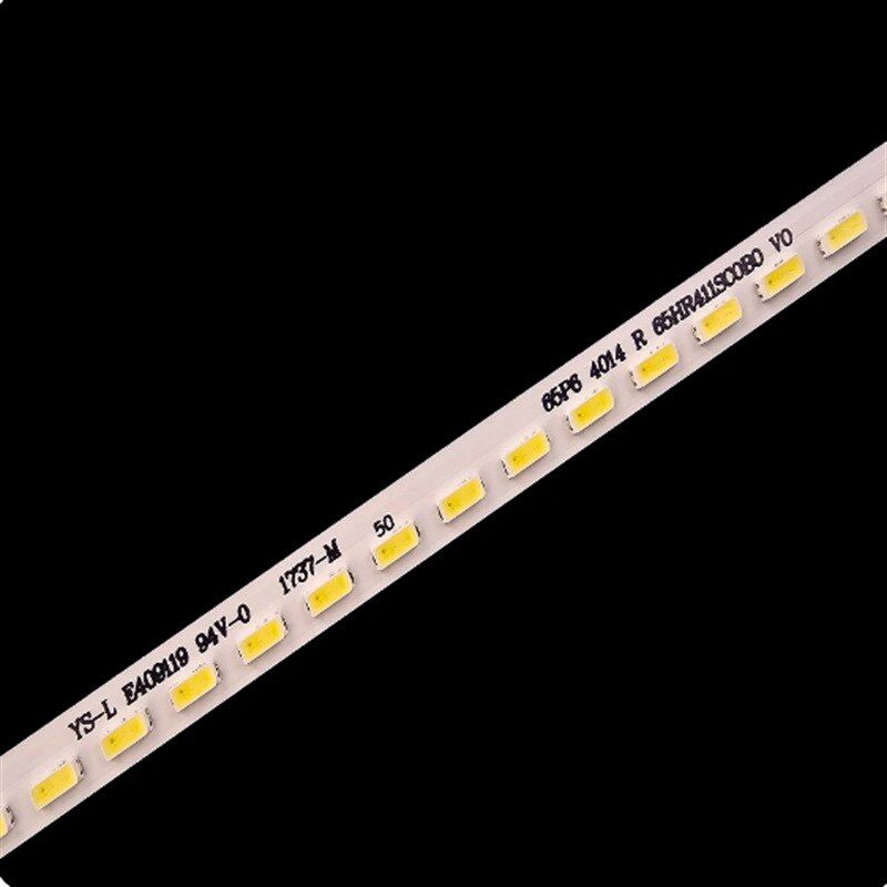 65U7900C 65Q8 65C66 Y65A690灯条65HR411SC0A3 4C-LB65C0-HR01L