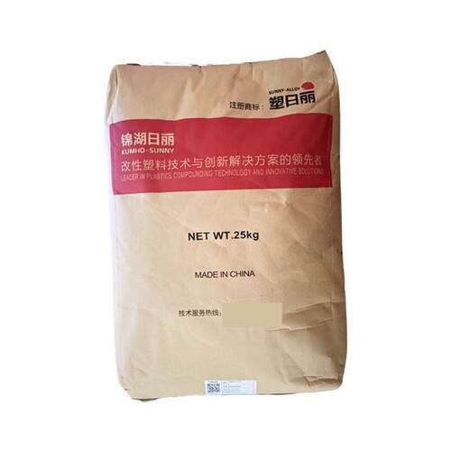 阻燃黑色ABS塑料原料颗粒锦湖注塑通用级高光黑料高韧符合环保