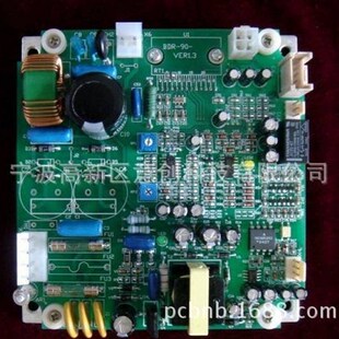 BLDC方案FOC方案设计厂交流直流无刷电机 变频驱动控制器 控制板
