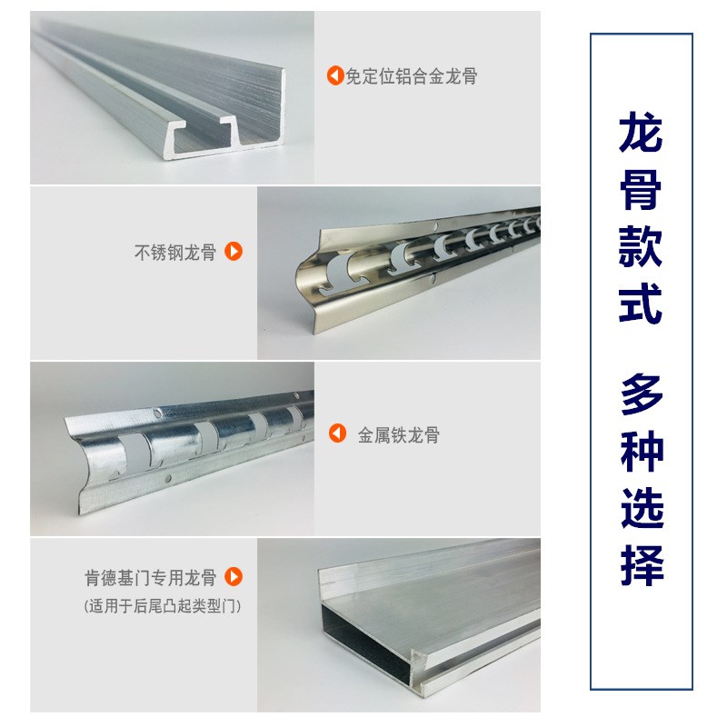 磁性自吸pvc透明软门帘冬季保温挡风隔断防寒自吸门帘