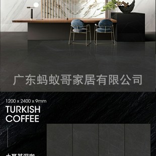 厂销可加工连纹大理石1200x2400工装 悬空岩板背景墙 厨卫客厅亮光