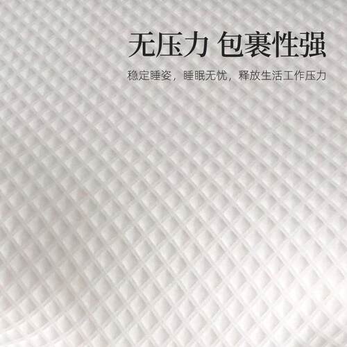 蝶形亲水棉头枕长方形太空记颈忆棉护枕枕快回弹单人睡眠蝶形亲水