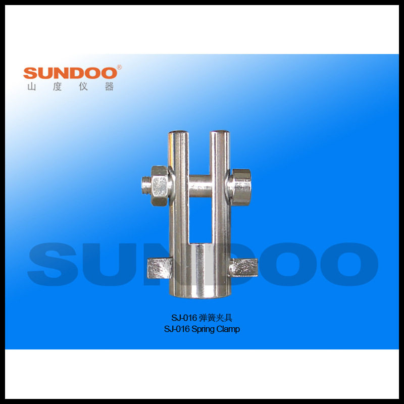 山度SUNDOO实验机架机台 弹簧夹具 推拉力计夹具SJ-016