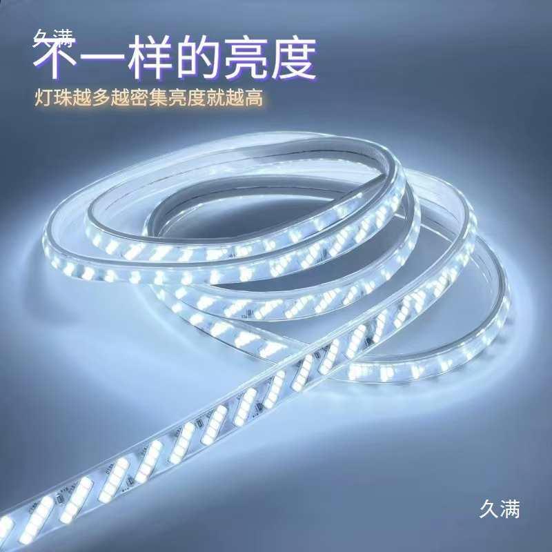 3030-320led灯v带用吊顶2灯装饰户外超亮20线家3030-320性软灯条