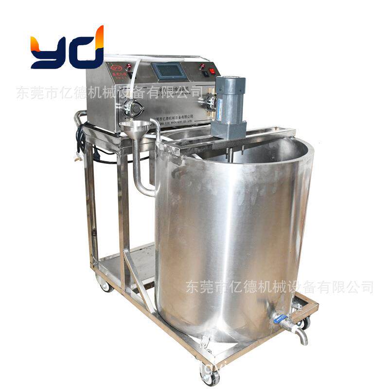 加热，定脱毛量膏装，家具蜡地面YD-09防滑蜡灌设备