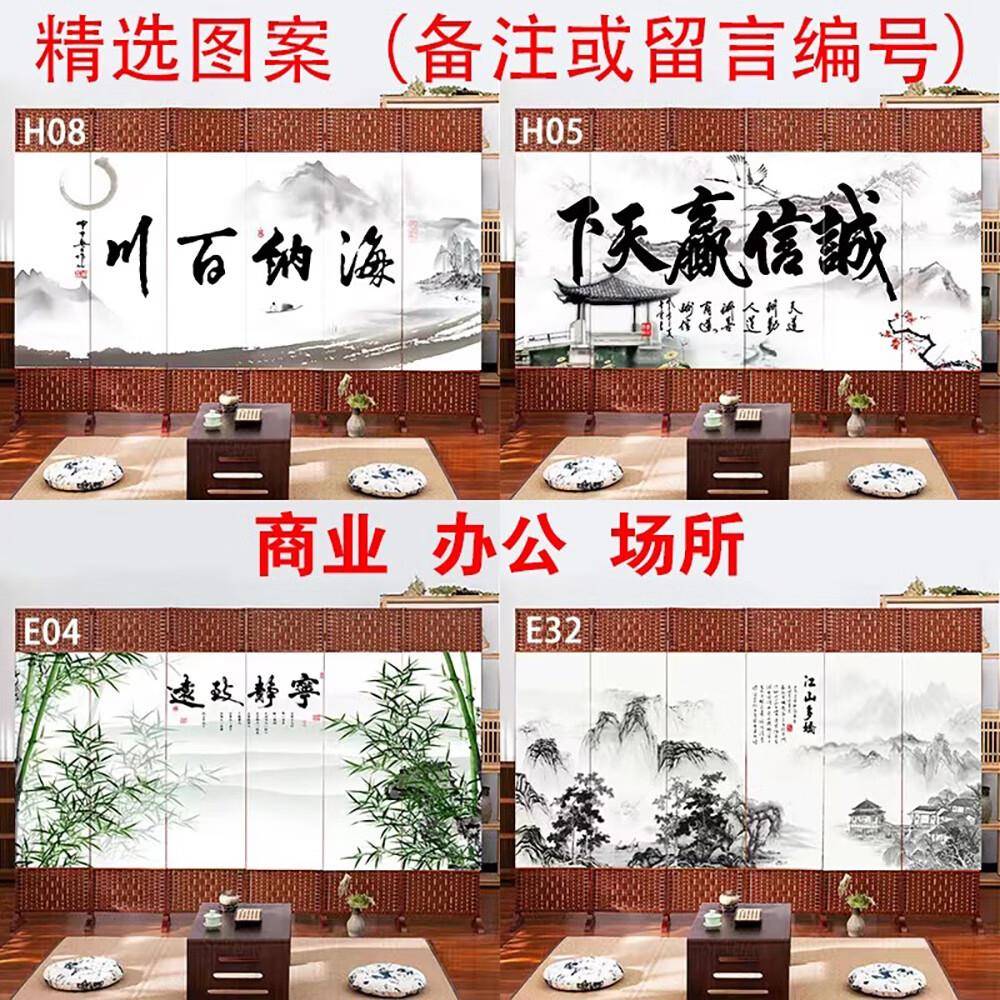 简易屏风隔断墙现代简约厅折客可移动卧叠室玄帘遮DJD挡家用办公