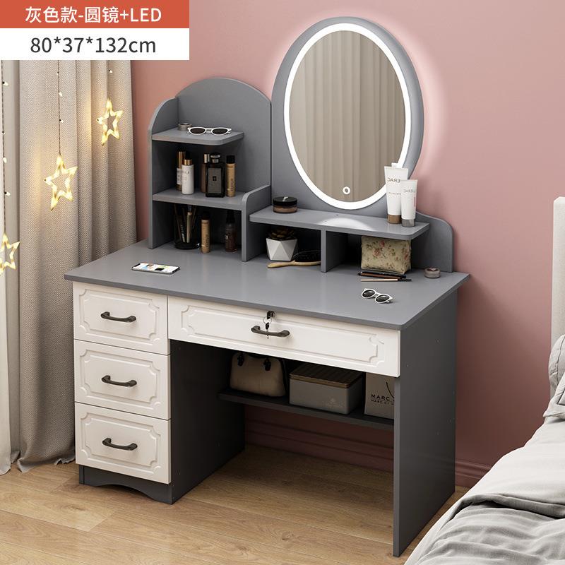 梳台卧KIE室网化轻妆桌妆经济型简易化妆红台小户型现代欧式奢梳