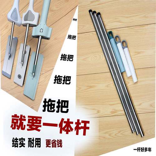 E把Q4F懒人拖一体加墩厚杆拖免洗地拖407自挤水粘贴家用地布板布