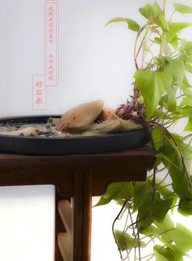 好石乌金石盆寨黑色椭圆盆托盘件收盘微景PTO纳观盆景桌摆置物盘