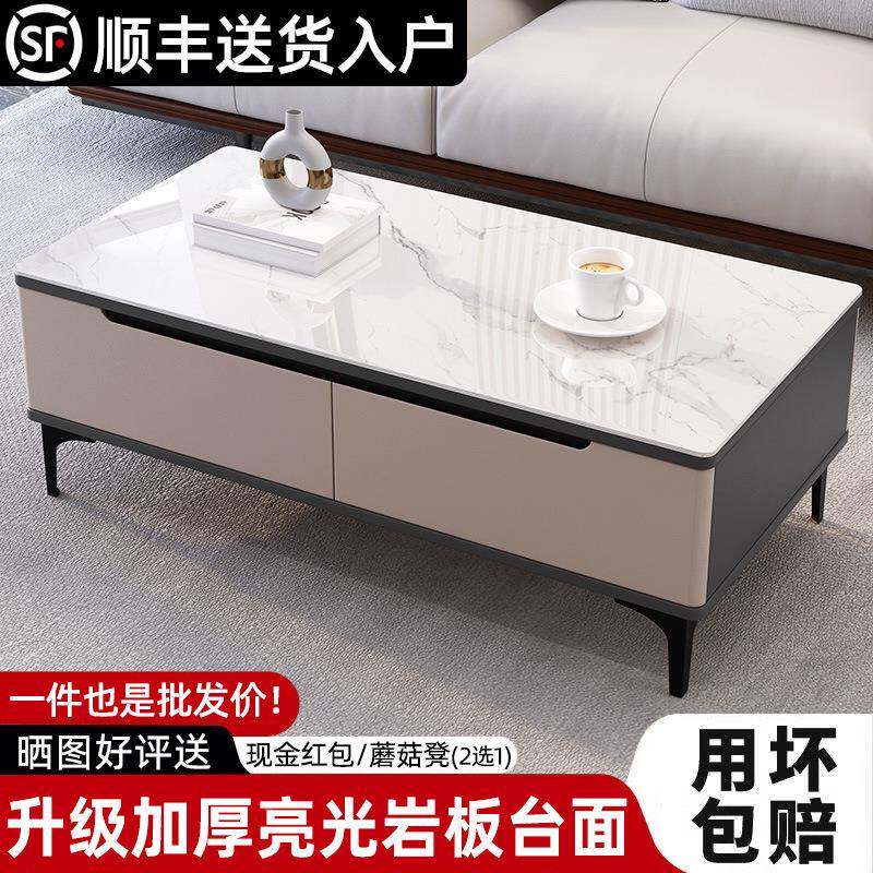 批岩板小电视柜茶几组现合轻11.11代简约奢户型可伸缩地柜家用客
