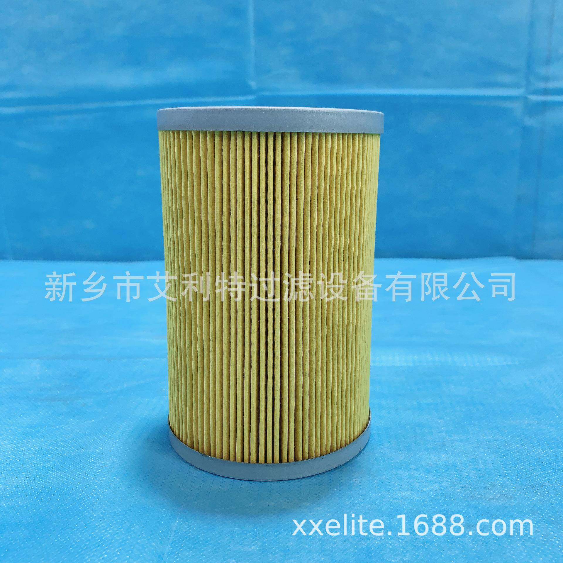 艾利替代SGL艾默生8/1特00系列过滤桶粗油内置油滤芯4O4LX-8F