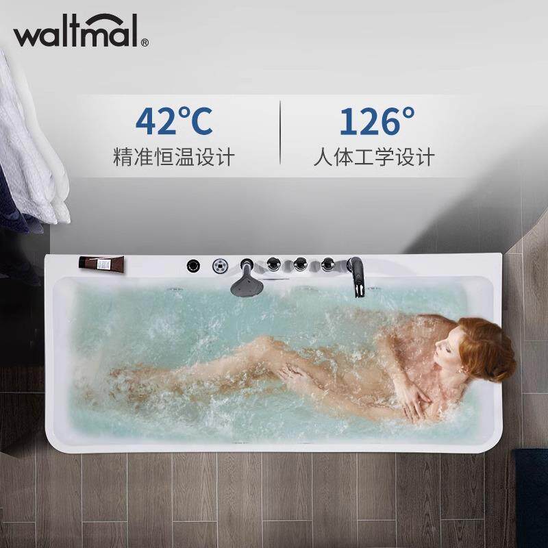 沃特玛浴缸家用成力人冲浪按摩恒欧式亚克卫温生间浴盆41.-1SHV.7