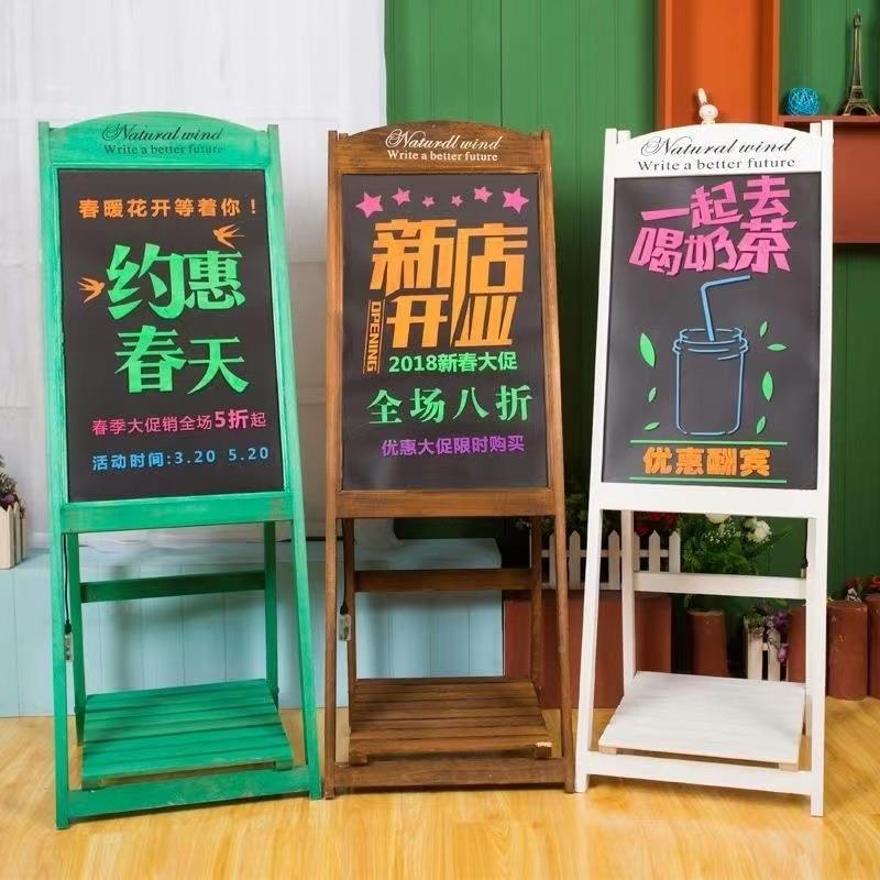 黑板花架IPV阳台角落装多层落地式花盆写字绿板植支架架式黑饰板