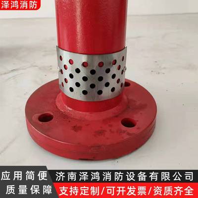 PCL24低倍数泡沫产生器DN150立式泡沫发生器不锈钢泡沫发生装置