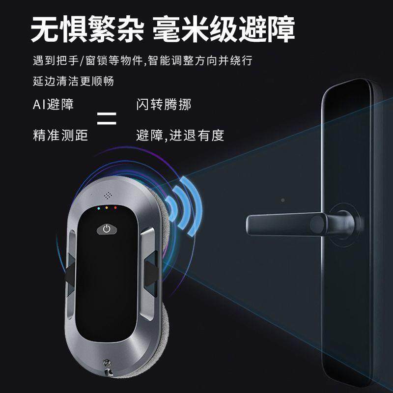 擦窗机器高层清洁全自家用窗户智能擦动玻人璃一厂件工528严选