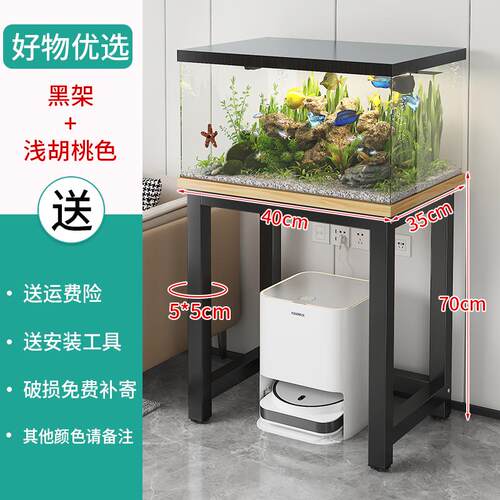 鱼缸架金鱼缸用柜鱼缸桌承家用KT客厅水族箱专底架重桌子属底座托